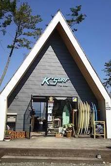 PRO SHOP K' SURF